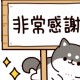 Happy_648560