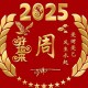 Happy_660235