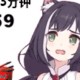~\(ΦωΦ)/~