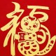 Happy_667195