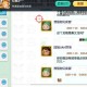 Happy_680123