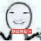 Happy_684760