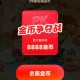 Happy_690513