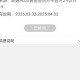 Happy_701952