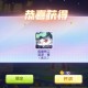 Happy_715218