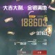 Happy_720950