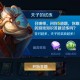 Happy_745386