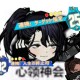 Happy_775180