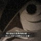 虎皮面具男