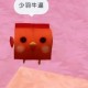 Happy_792349