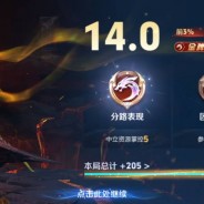 Happy_793031