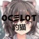 Ocelot豹猫OFC