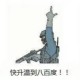 Happy_5624