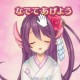Yuhina_Chiaki
