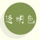 Happy_39350