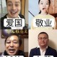Happy_147663