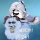柒玖翀