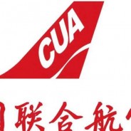 CUA1522