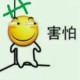 XCWQW233