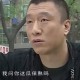 代号-穿山甲