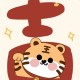 Happy_253862