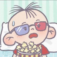 耗稚