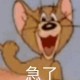 Happy_268902