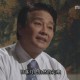 赛马娘超级高手
