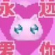 Happy_274205