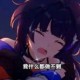 Happy_274610