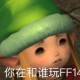 Happy_288423
