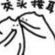 Happy_302345