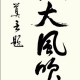 Happy_351074