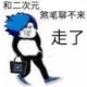 Happy_375827