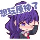 Happy_391162