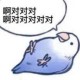 Happy_391271