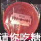 Happy_401326