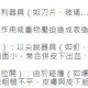 Happy_411841