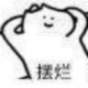 墨鱼不吃墨鱼