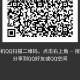 Happy_436697