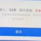 Happy_453724