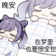 Happy_457511