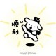 Happy_459738