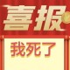 Happy_460157