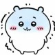 无心BIU乄