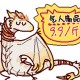 Happy_526941
