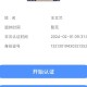 Happy_540770