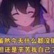 Happy_545640