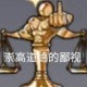 Happy_567071
