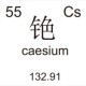 Caesium-132